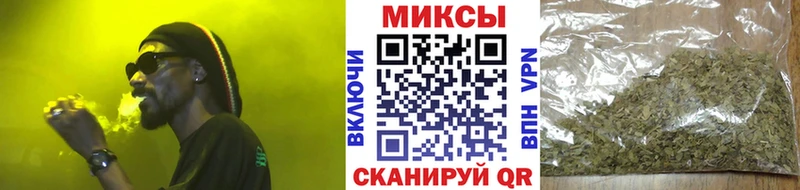 kraken как войти  нарко площадка официальный сайт  БУТИРАТ вода  Тихорецк 