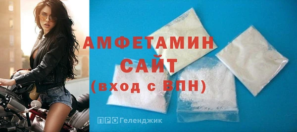 PSILOCYBIN Абдулино