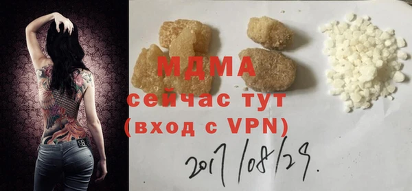 МДПВ Ростов