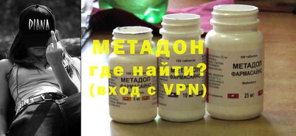МДПВ Ростов