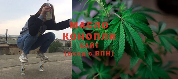 PSILOCYBIN Абдулино