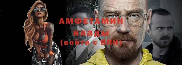 PSILOCYBIN Абдулино