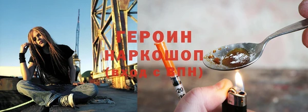 PSILOCYBIN Абдулино