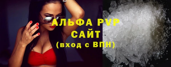 МДПВ Ростов