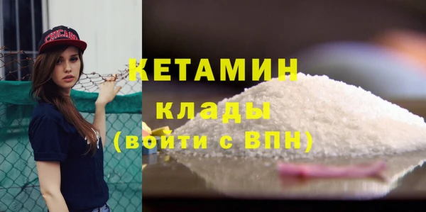 мдпв Рославль