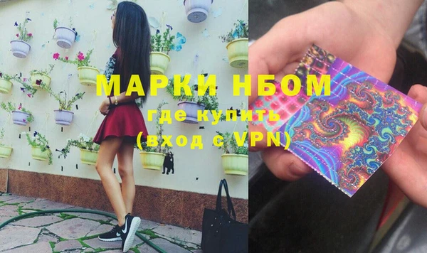 PSILOCYBIN Абдулино