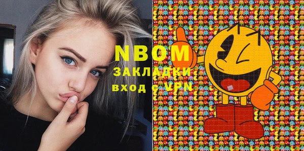 PSILOCYBIN Абдулино