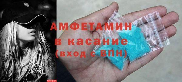 PSILOCYBIN Абдулино