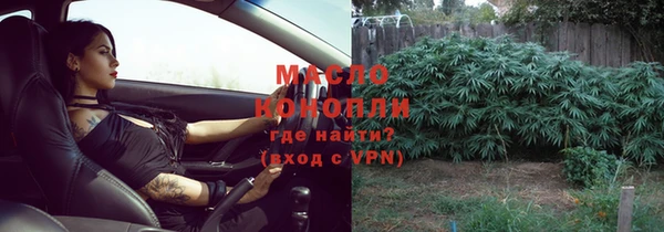 PSILOCYBIN Абдулино