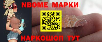 СК Нарткала