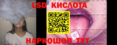 меф VHQ Наро-Фоминск