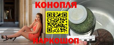 мескалин Нальчик