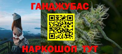 СК Нарткала