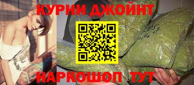 мескалин Нальчик