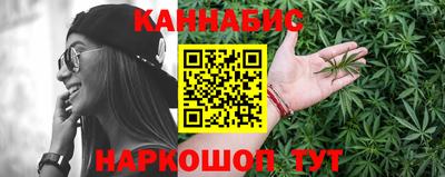 меф VHQ Наро-Фоминск