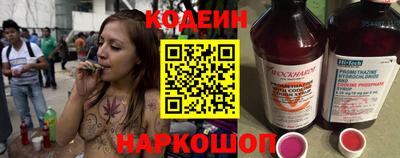 СК Нарткала