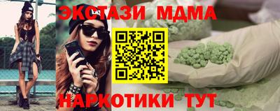 СК Нарткала