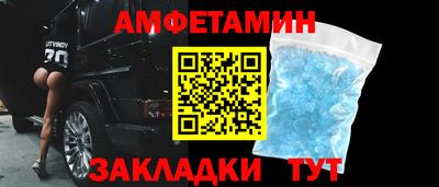 СК Нарткала
