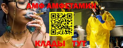 Альфа ПВП Севастополь