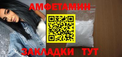 мескалин Нальчик