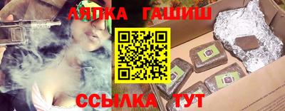 меф VHQ Наро-Фоминск