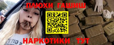 СК Нарткала