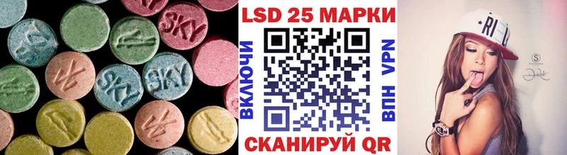 как найти наркотики  Тихорецк  Лсд 25 экстази ecstasy 