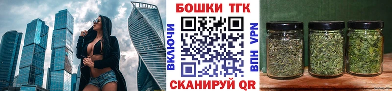 Шишки марихуана конопля Тихорецк